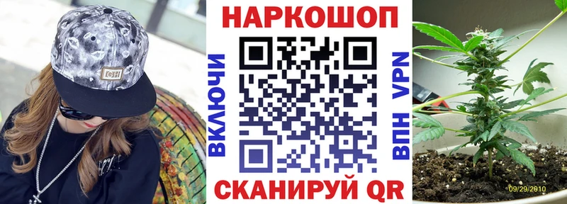 Где продают наркотики Кимры Гашиш  Галлюциногенные грибы  МЕФ  АМФ 