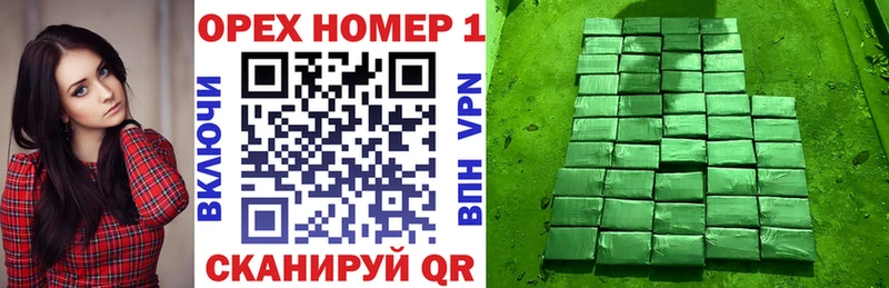 КОКАИН 97%  Кимры 
