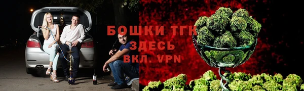 кристаллы Нея