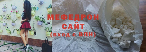 метадон Надым