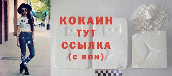 героин Нефтегорск