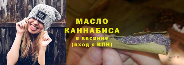 синтетический гашиш Нефтекумск