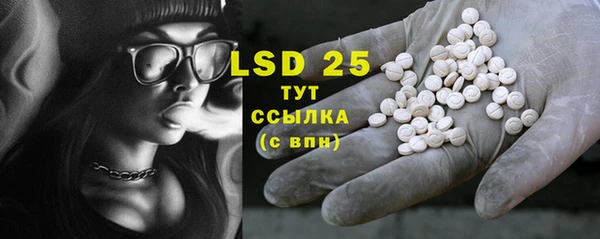 героин Нефтегорск
