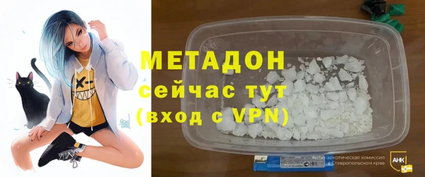 синтетический гашиш Нефтекумск
