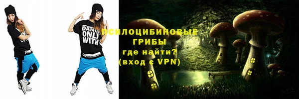 кристаллы Нея