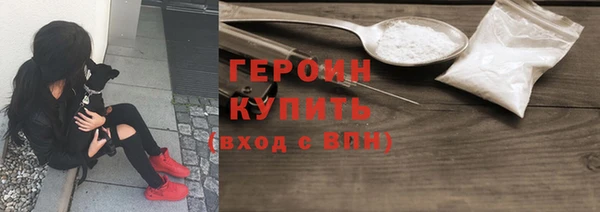кристаллы Нея