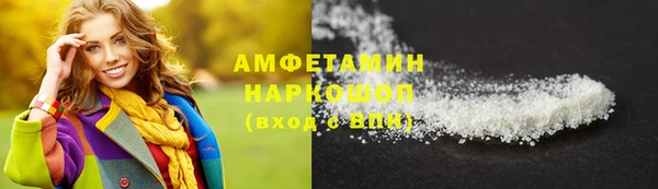 mdpv Иннополис