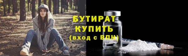 кристаллы Нея