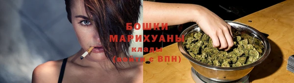 синтетический гашиш Нефтекумск
