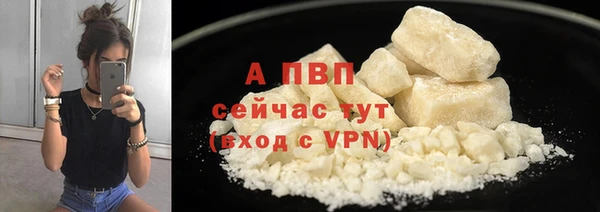 кристаллы Нея