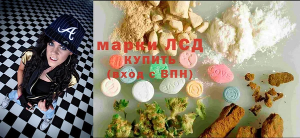 кристаллы Нея