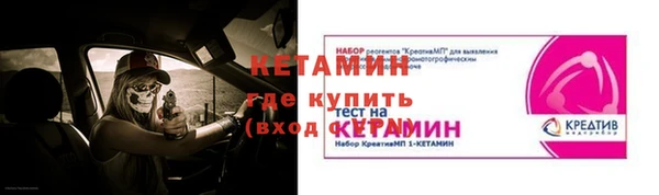 героин Нефтегорск