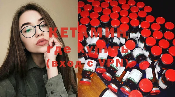 героин Нефтегорск
