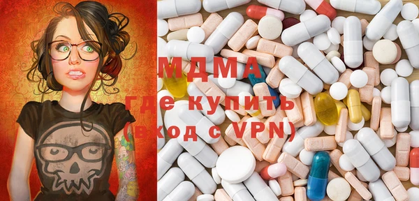 кристаллы Нея