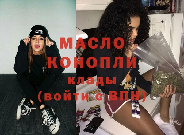 синтетический гашиш Нефтекумск