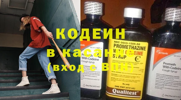 кристаллы Нея