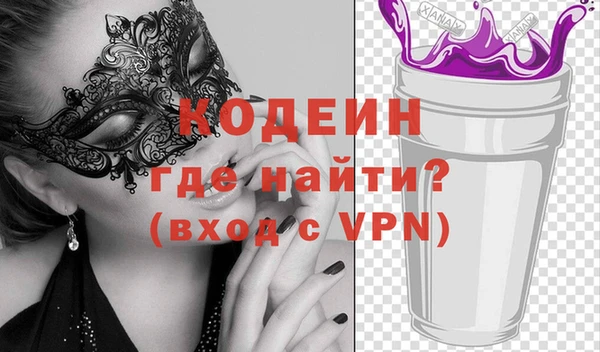 героин Нефтегорск
