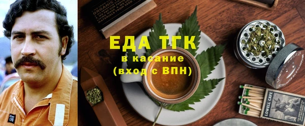 героин Нефтегорск