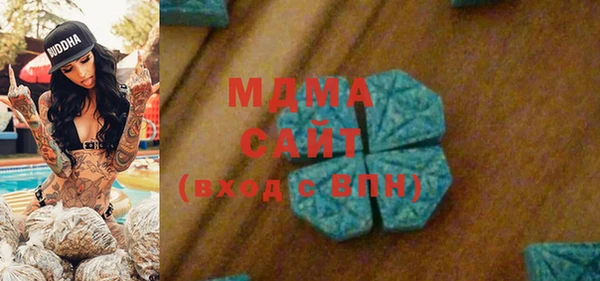 кристаллы Нея