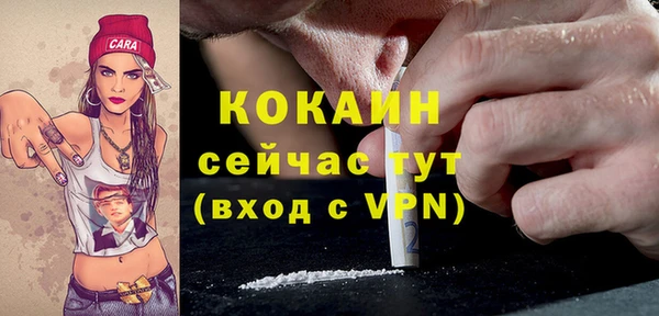героин Нефтегорск