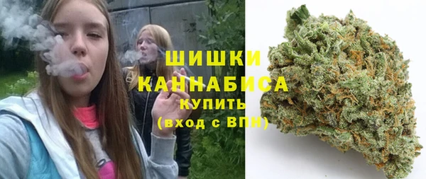 синтетический гашиш Нефтекумск