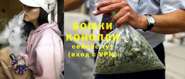 героин Нефтегорск