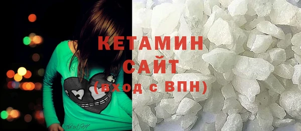 героин Нефтегорск