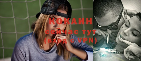 метадон Надым