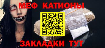 ГАЛЛЮЦИНОГЕННЫЕ ГРИБЫ Жуковский