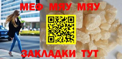 ГАЛЛЮЦИНОГЕННЫЕ ГРИБЫ Жуковский