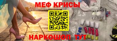 герыч Заволжье