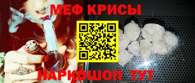 ГАЛЛЮЦИНОГЕННЫЕ ГРИБЫ Жуковский
