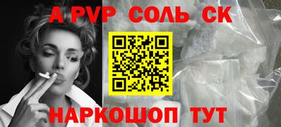 ГАЛЛЮЦИНОГЕННЫЕ ГРИБЫ Жуковский