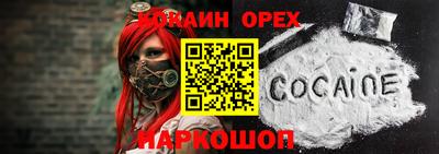 тгк Заводоуковск