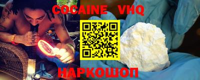 тгк Заводоуковск