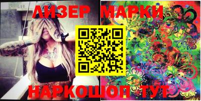 герыч Заволжье