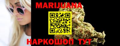 тгк Заводоуковск