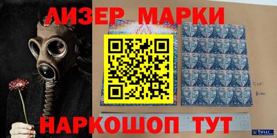 герыч Заволжье
