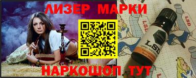 кокаин колумбия Ливны