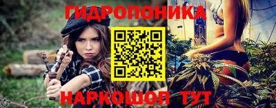 тгк Заводоуковск