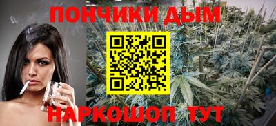 ГАЛЛЮЦИНОГЕННЫЕ ГРИБЫ Жуковский