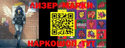 герыч Заволжье
