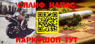 ГАЛЛЮЦИНОГЕННЫЕ ГРИБЫ Жуковский