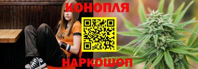 ГАЛЛЮЦИНОГЕННЫЕ ГРИБЫ Жуковский