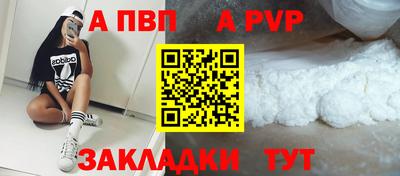 ГАЛЛЮЦИНОГЕННЫЕ ГРИБЫ Жуковский
