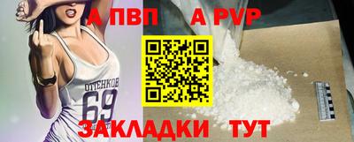 ГАЛЛЮЦИНОГЕННЫЕ ГРИБЫ Жуковский