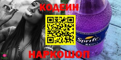 герыч Заволжье