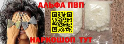 герыч Заволжье