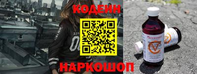 герыч Заволжье