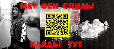 ГАЛЛЮЦИНОГЕННЫЕ ГРИБЫ Жуковский